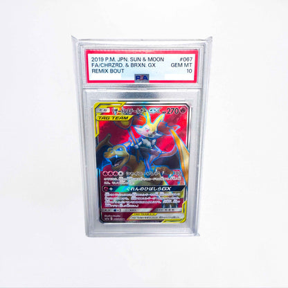 PokePrize Mystery Slab
